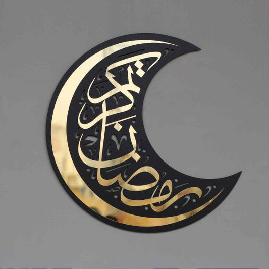 Ramzan Kareem Wall Decorations.acrylic Mirror+ Mdf.